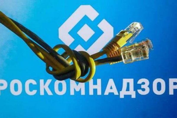 Ссылка на кракен свежая
