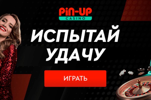 Кракен сайт упал