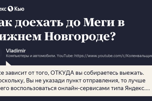 Kraken tor link