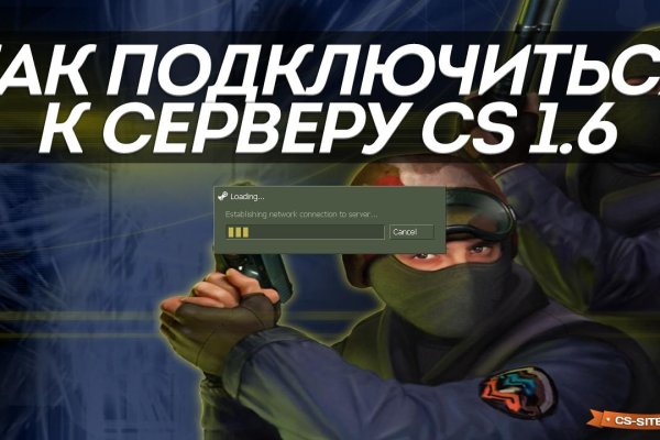 Kraken tor onion зеркало