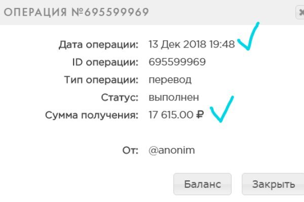 Где найти рабочую ссылку на кракен