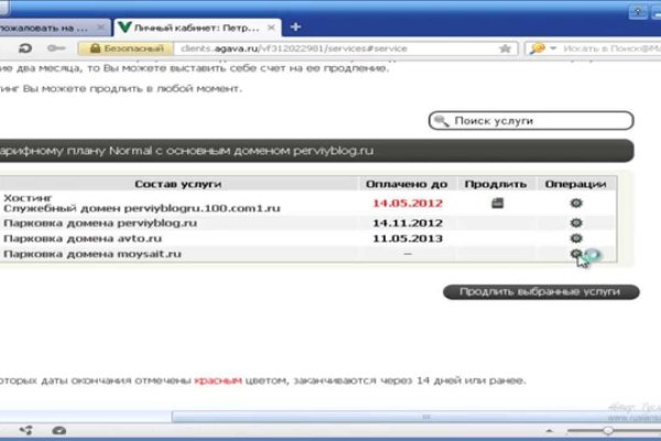 Кракен магазин kraken clear com
