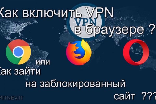 Кракен 2kr pro