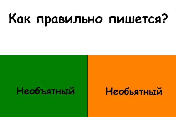 Kraken рабочая ссылка 2025