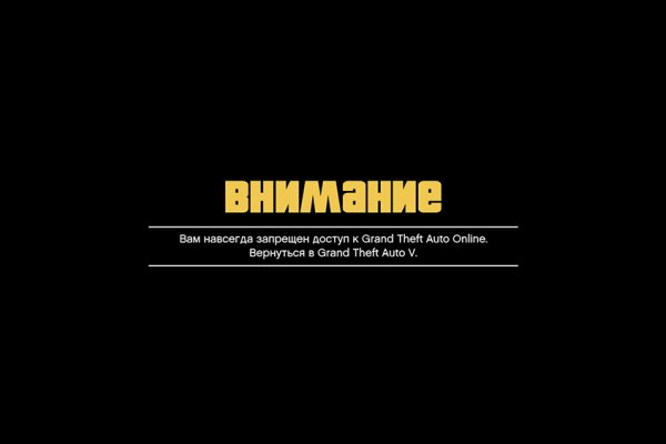 Маркет плейс кракен маркетплейс