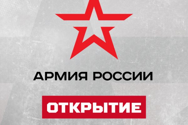 Кракен купить гашиш