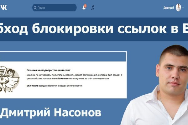 Можно ли зайти на кракен через обычный браузер