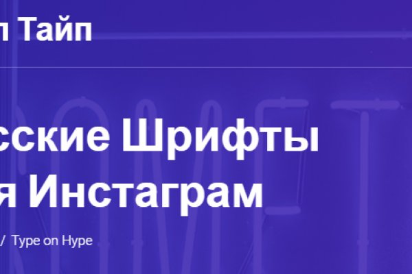 Сайты по продаже наркотиков