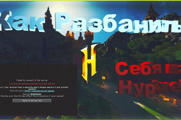 Кракен маркетплейс в москве