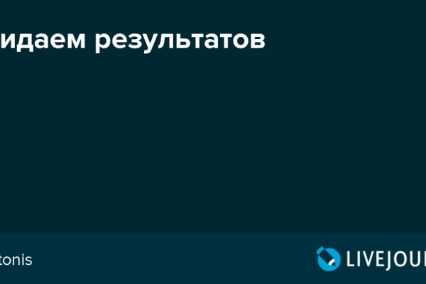 Можно ли зайти на кракен через обычный браузер