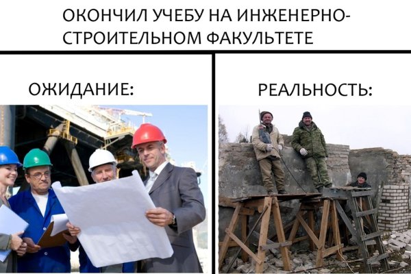 Прямая ссылка на кракен