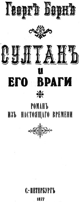 Ссылки на дарк нет